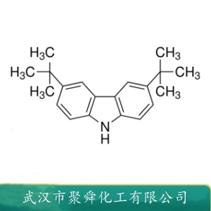 3,6-二叔丁基咔唑 37500-95-1 含氮芳香杂环化合物 热稳定性