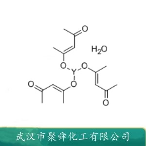 乙酰丙酮钇(III) 207801-29-4 催化剂 有机原料