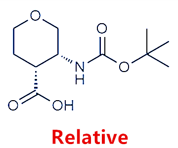 顺式-3-((叔丁氧羰基)氨基)四氢-2H-吡喃-4-羧酸