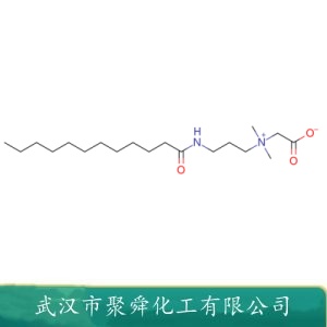 椰油酰胺丙基甜菜碱 61789-40-0 表面活性剂 有机原料