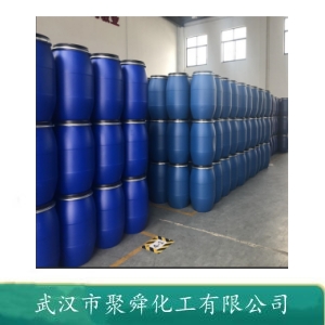 二氯化二硫 10025-67-9 用于橡胶的低温硫化剂和黏接剂