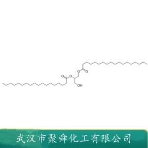 甘油二硬脂酸盐 1323-83-7 中间体 有机原料