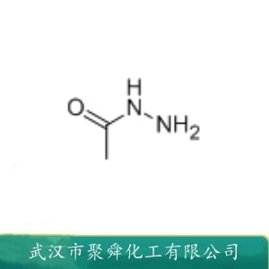 乙酰肼 1068-57-1 有机合成中间体