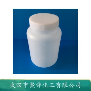 邻甲基肉桂酸 2373-76-4 用于日化香精
