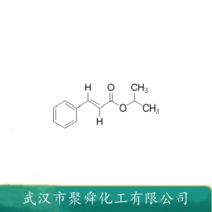 肉桂酸异丙酯 7780-06-5 调味与增香. 香精香料