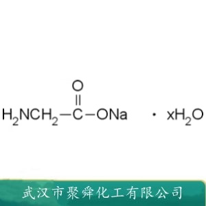 甘氨酸钠 6000-44-8 有机产品合成 洗涤剂中间体