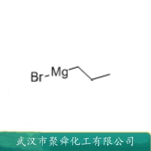 丙基溴化镁 927-77-5 有机原料 中间体