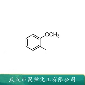 邻碘苯甲醚 529-28-2 通用化学试剂 合成中间体