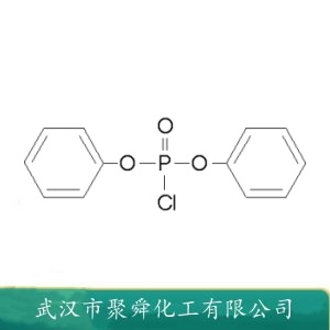 氯磷酸二苯酯  2524-64-3 磷酸化试剂 