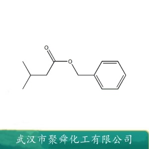 异戊酸苄酯 103-38-8 配制水果型香精及烟草香精