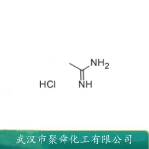 盐酸乙脒 124-42-5 中间体 有机合成原料