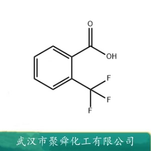 邻三氟甲基苯甲酸 433-97-6 中间体 有机原料