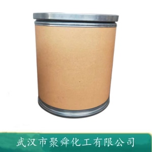 椰油酰谷氨酸  210357-12-3 用于配置纯氨基酸透明皂 洗涤用品等