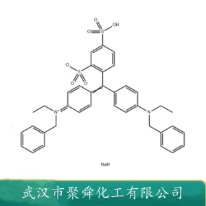 酸性湖蓝A 3486-30-4 生物着色 羊毛 丝绸织物上印花