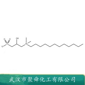 月桂酰胺丙基羟磺基甜菜碱 13197-76-7 发泡性和显著的增稠性