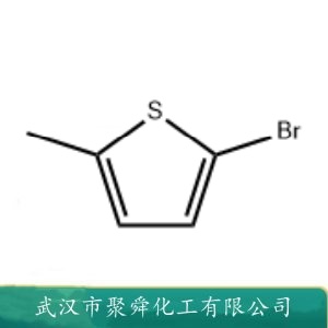 2-溴-5-甲基噻吩 765-58-2 杂环类化合物 有机合成中间体