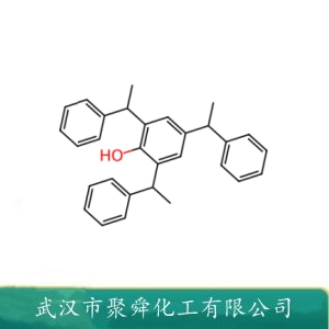 苯乙烯化苯酚 61788-44-1  橡胶的稳定剂 防老剂