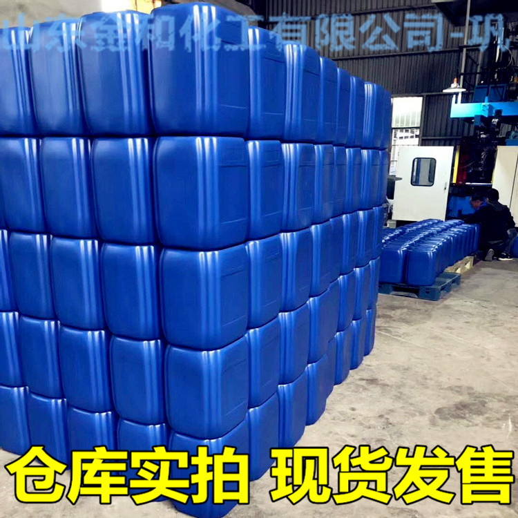 桶装国标99高纯度乙酸乙酯企业 小样品试剂分析纯 141-78-6