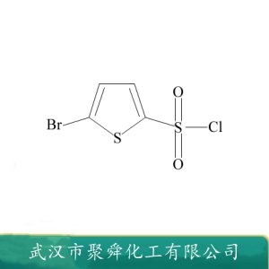 5-溴噻吩-2-磺酰氯 55854-46-1 有机硅化合物