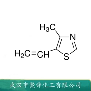 4-甲基-5-乙烯基噻唑 1759-28-0  香精香料 