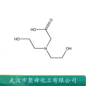 N,N-二羟乙基甘氨酸 150-25-4 生物缓冲剂 电泳缓冲液