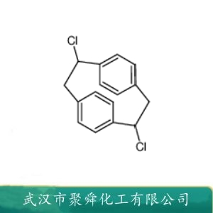 聚对二氯甲苯 28804-46-8 涂覆材料 有机原料