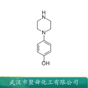 4-(1-哌嗪基)苯酚 56621-48-8 中间体 有机原料