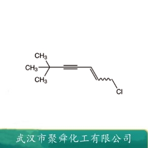 1-氯-6,6-二甲基-2-庚烯-4-炔 126764-17-8 多种手性合成试剂 中间体