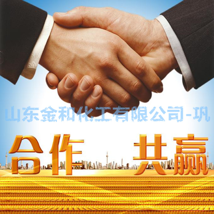 桶装国标99高纯度正庚烷企业 小样品试剂分析纯 142-82-5