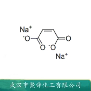 顺丁烯二酸二钠 371-47-1 金属有机物