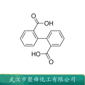 2,2'-联苯二甲酸 482-05-3 有机合成中间体 纤维改性剂