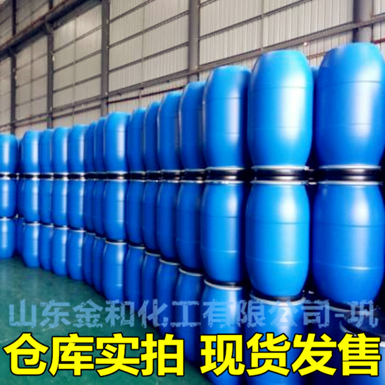 桶装国标99高纯度乙酰氯企业 小样品试剂分析纯 75-36-5
