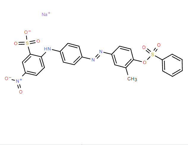 酸性黄65；6408-90-8