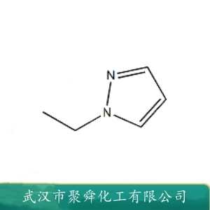 1-乙基吡唑 2817-71-2 有机原料 中间体