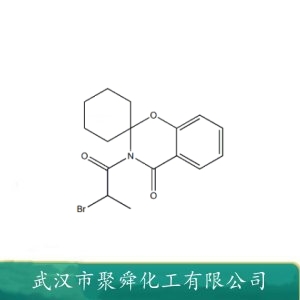 溴丙酰螺苯并噁嗪环己烷 158299-05-9 中间体 母核的合成