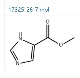 咪唑-4-甲酸甲酯