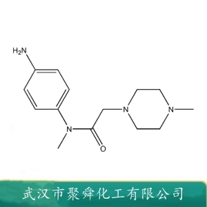  N-(4-氨基苯基)-N,4-二甲基-1-哌嗪乙酰胺 262368-30-9 中间体