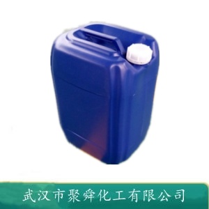 蓖麻油酸钾 8013-05-6 用于水性涂料、油墨