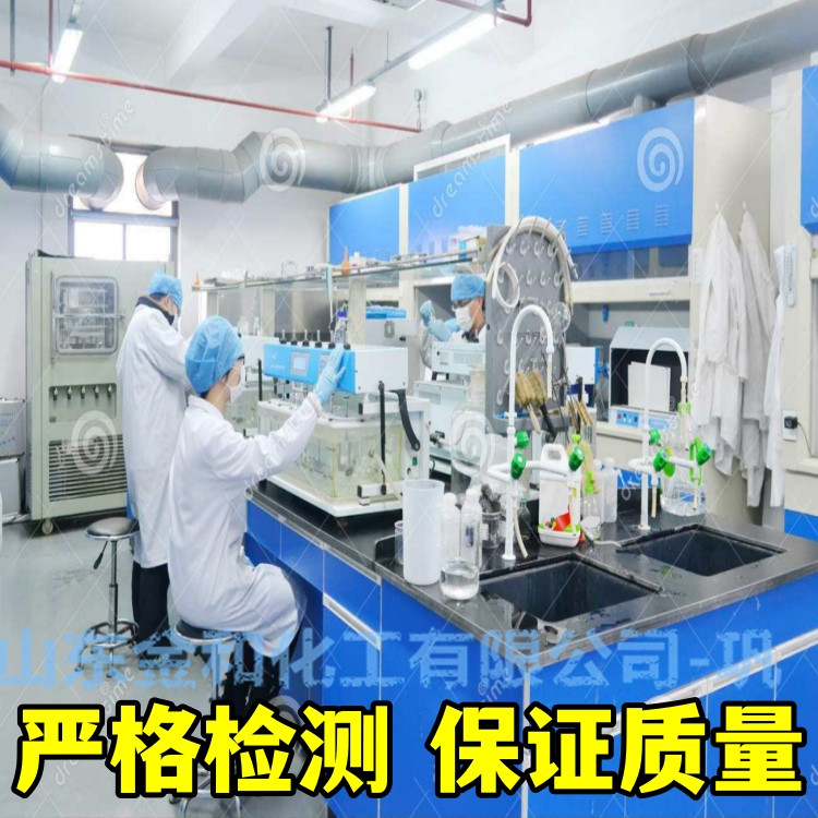 桶装国标99高浓度 叔丁基苯企业 小样品试剂分析纯 