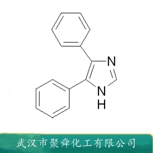  4,5-二苯基咪唑 668-94-0 用于有机合成 