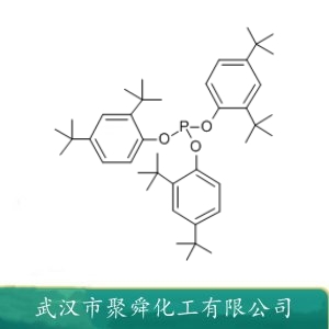  抗氧剂168 31570-04-4 低挥发性有机合成抗氧阻聚剂 