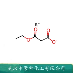 丙二酸单乙酯钾盐 6148-64-7 中间体 有机原料