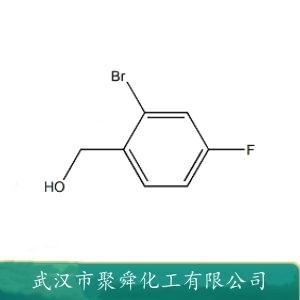 2-溴-4-氟苄醇 229027-89-8 合成中间体 