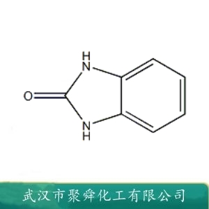 2-羟基苯并咪唑 615-16-7 有机颜料中间体 