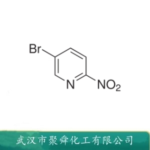 5-溴-2-硝基吡啶 39856-50-3 染料工业中间体