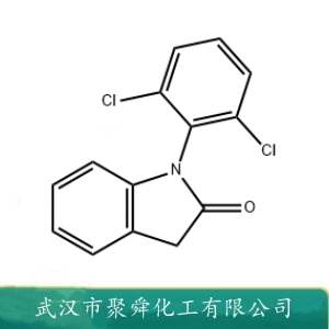 1-(2,6-二氯苯基)-1,3-二氢-2H-吲哚-2-酮 15362-40-0 中间体