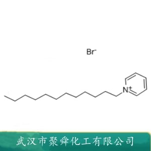 十二烷基溴化吡啶 104-73-4 表面活性剂