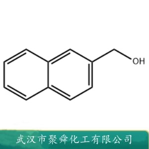 2-萘甲醇 1592-38-7 中间体 有机原料