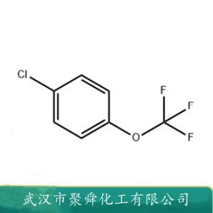 对氯三氟甲氧基苯 461-81-4 有机原料 中间体