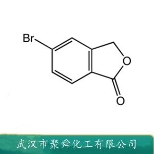 5-溴苯酞 64169-34-2 合成中间体 有机原料